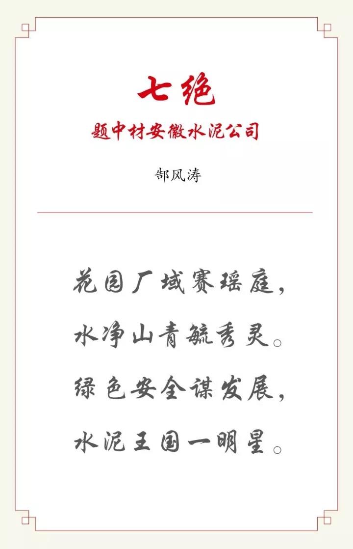 pg电子游戏试玩(中国游)官方网站-APP下载
