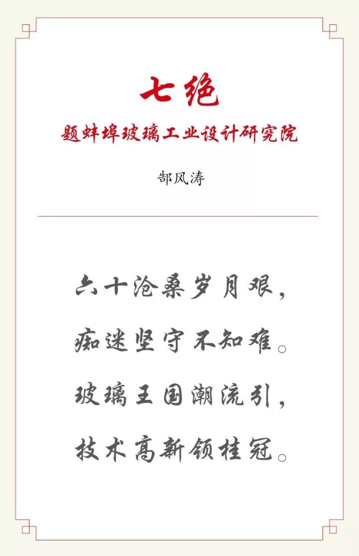 pg电子游戏试玩(中国游)官方网站-APP下载