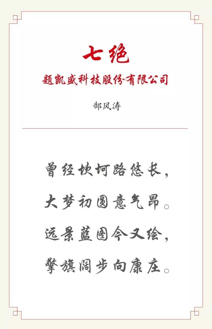 pg电子游戏试玩(中国游)官方网站-APP下载
