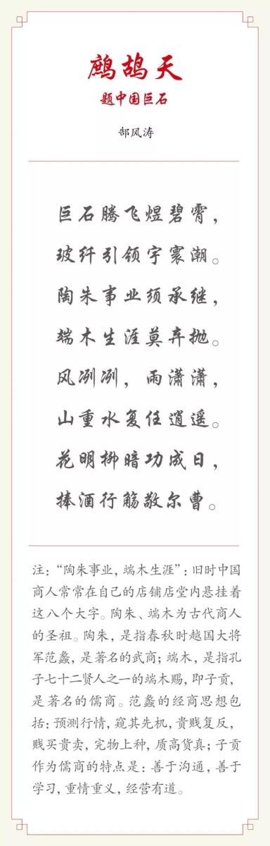 pg电子游戏试玩(中国游)官方网站-APP下载