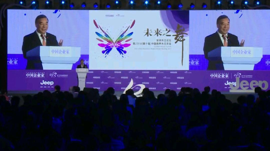 pg电子游戏试玩(中国游)官方网站-APP下载