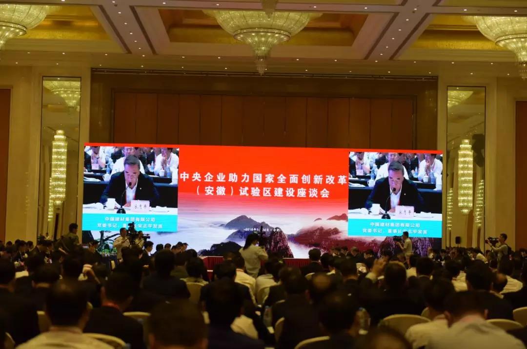 pg电子游戏试玩(中国游)官方网站-APP下载