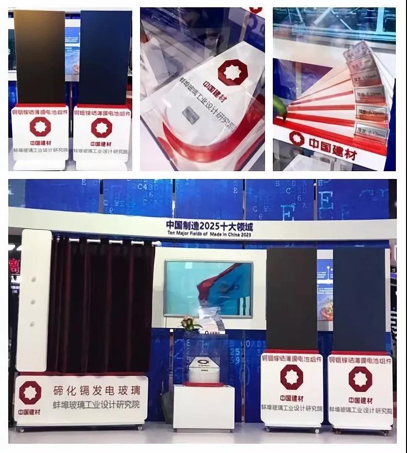 pg电子游戏试玩(中国游)官方网站-APP下载