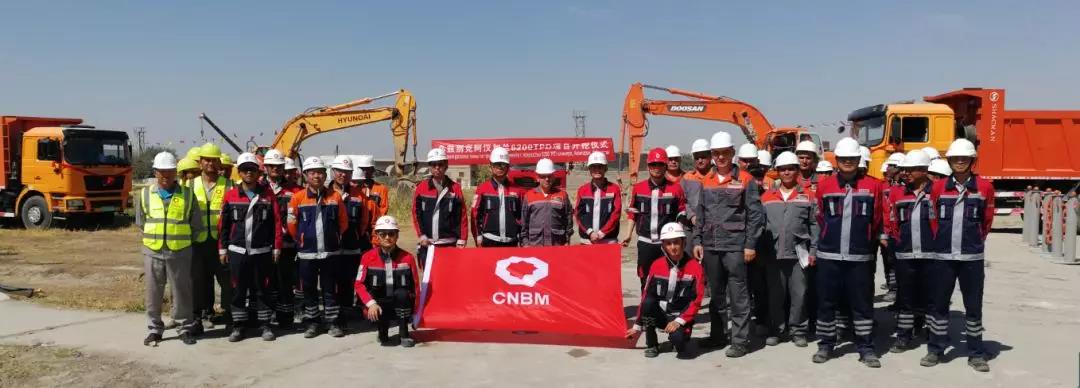 pg电子游戏试玩(中国游)官方网站-APP下载