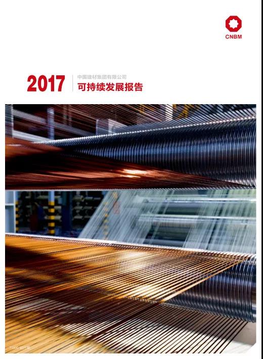 pg电子游戏试玩(中国游)官方网站-APP下载