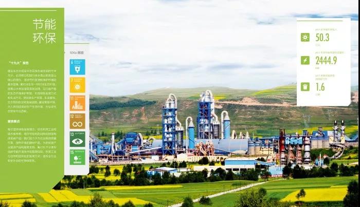 pg电子游戏试玩(中国游)官方网站-APP下载