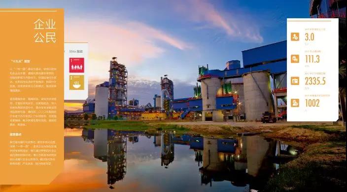 pg电子游戏试玩(中国游)官方网站-APP下载