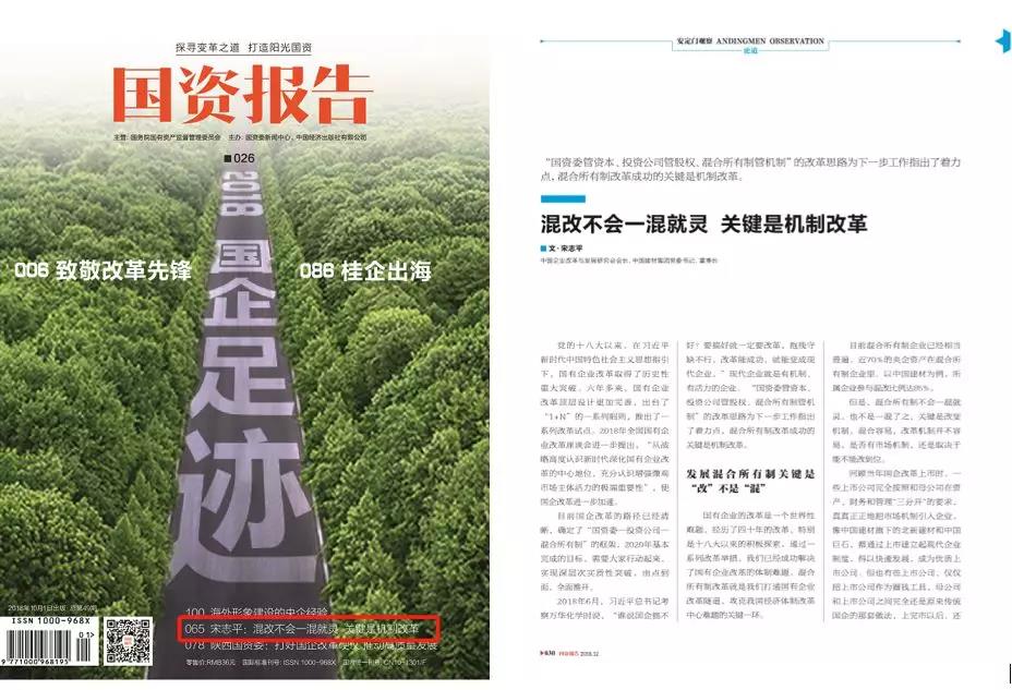 pg电子游戏试玩(中国游)官方网站-APP下载