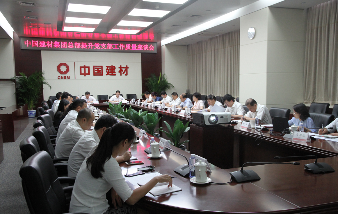 pg电子游戏试玩(中国游)官方网站-APP下载