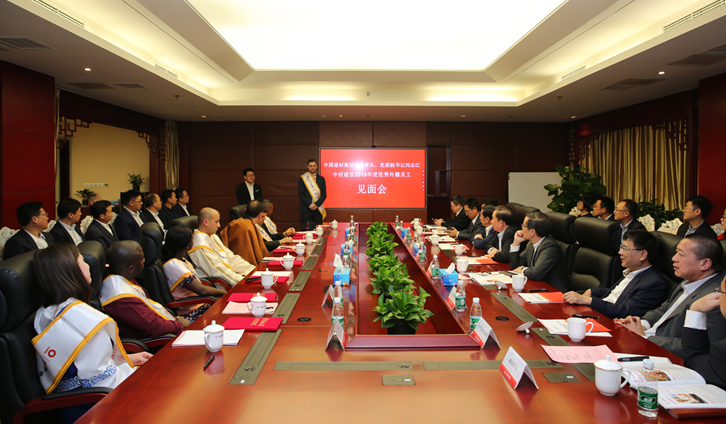 pg电子游戏试玩(中国游)官方网站-APP下载