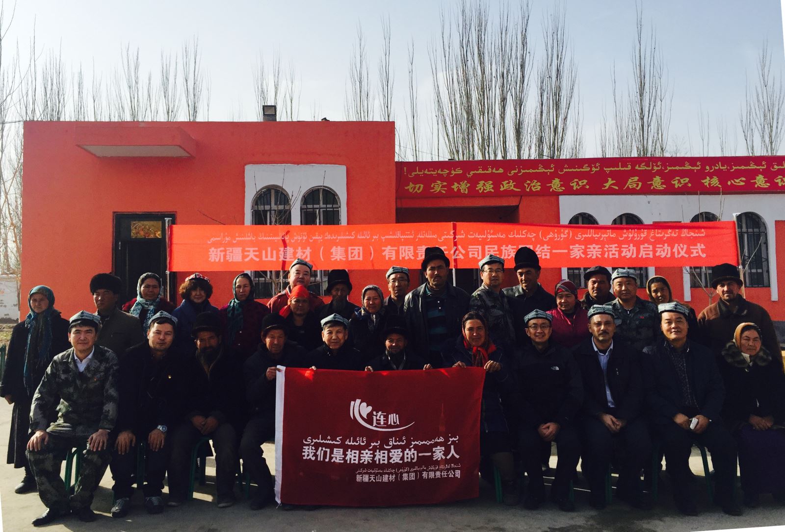 pg电子游戏试玩(中国游)官方网站-APP下载