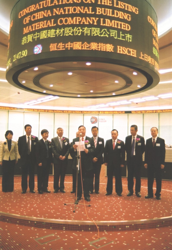 pg电子游戏试玩(中国游)官方网站-APP下载