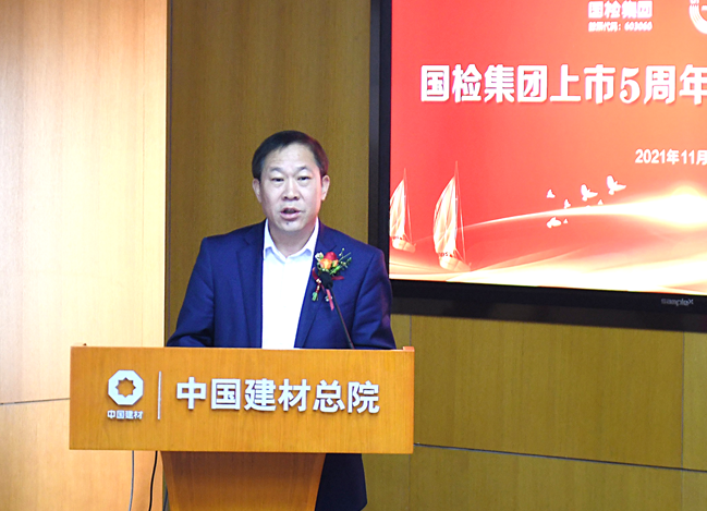 pg电子游戏试玩(中国游)官方网站-APP下载