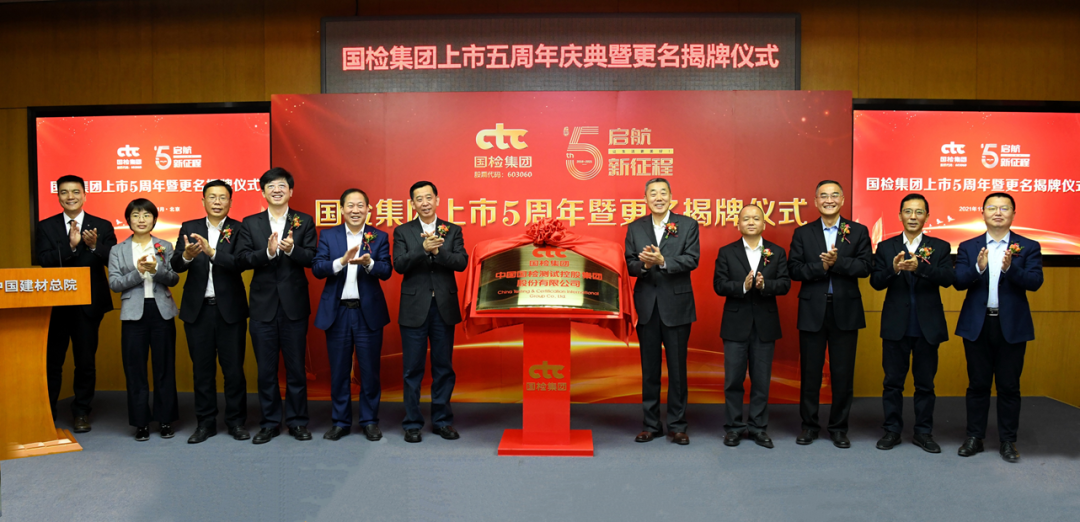 pg电子游戏试玩(中国游)官方网站-APP下载