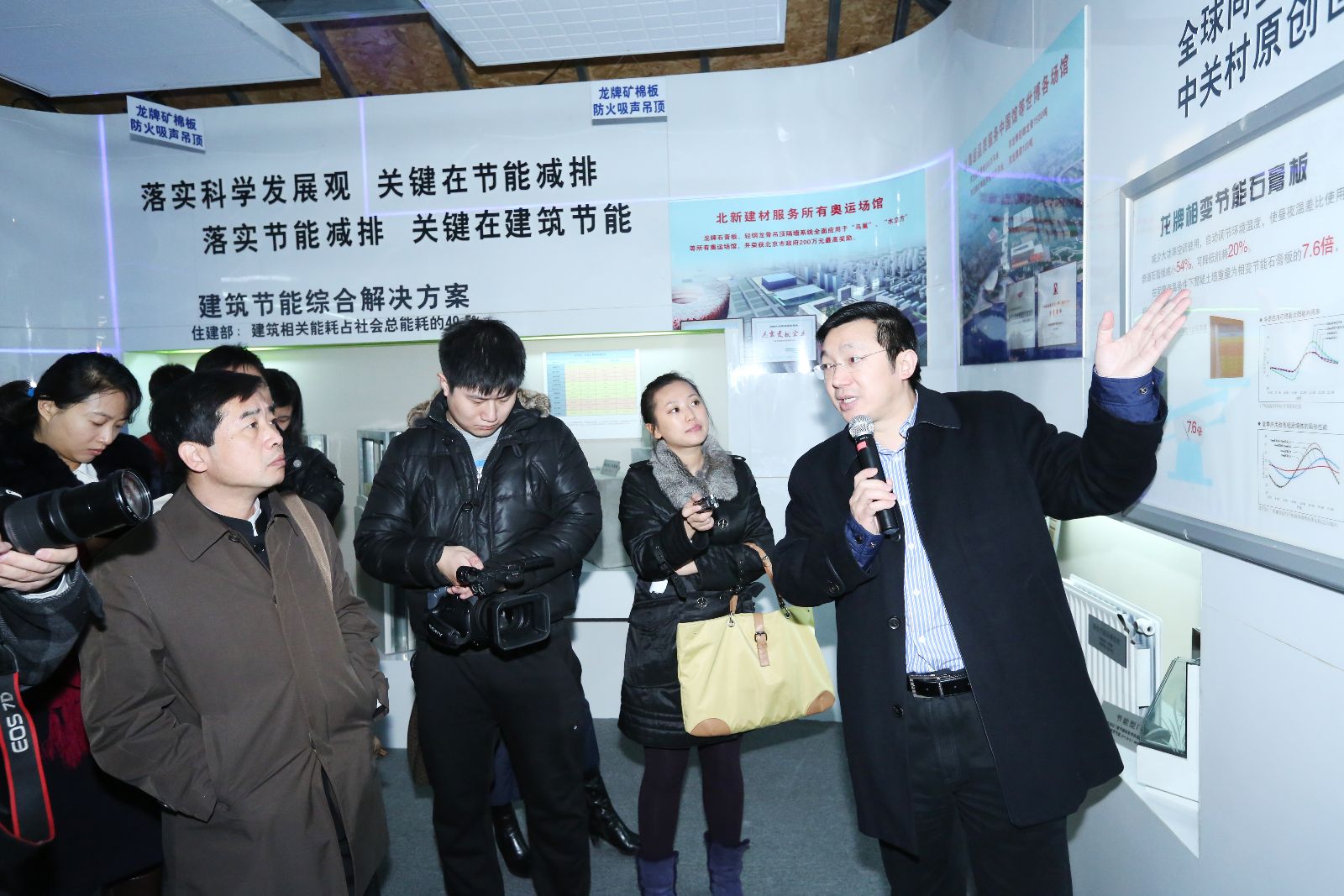 pg电子游戏试玩(中国游)官方网站-APP下载