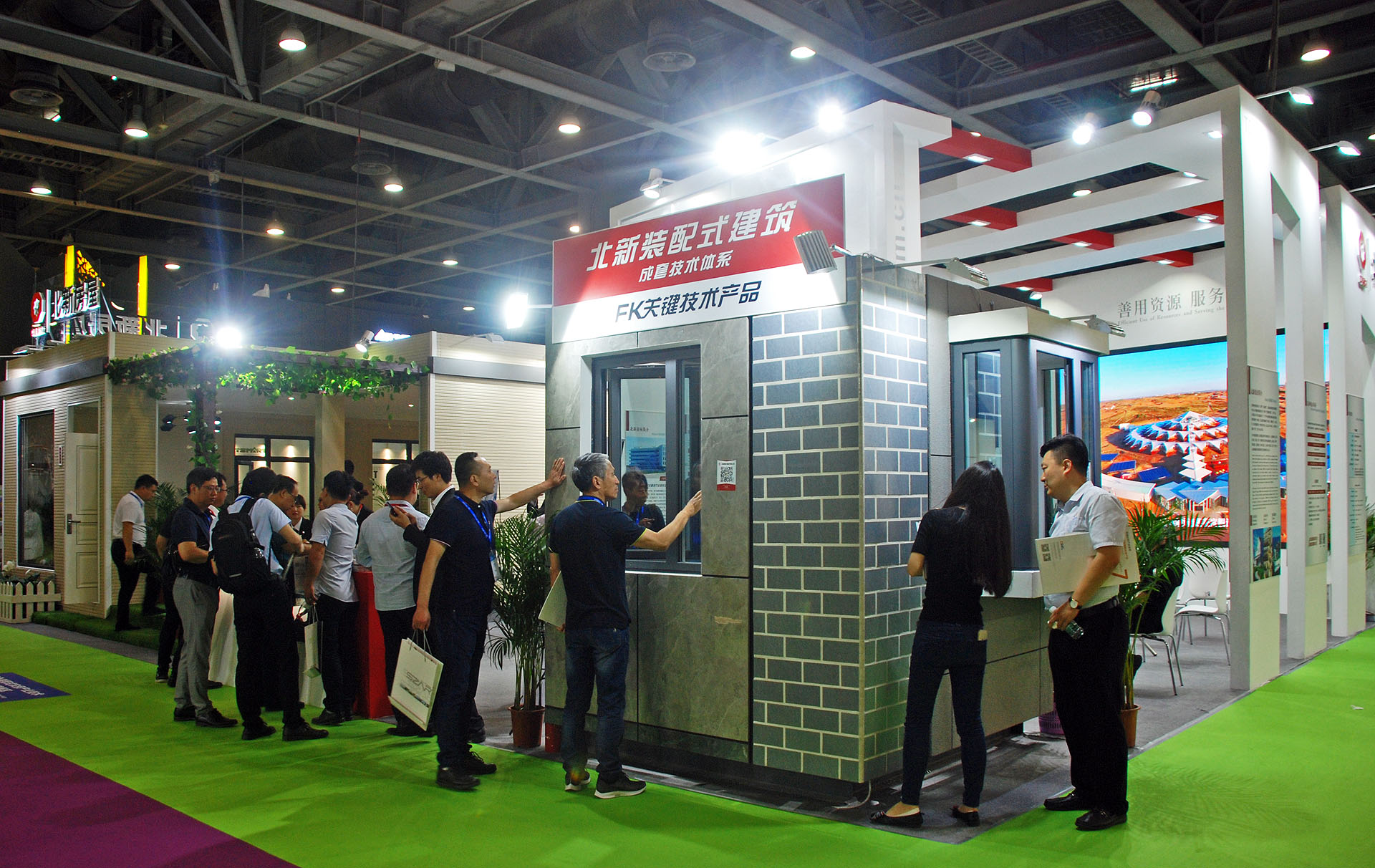 pg电子游戏试玩(中国游)官方网站-APP下载