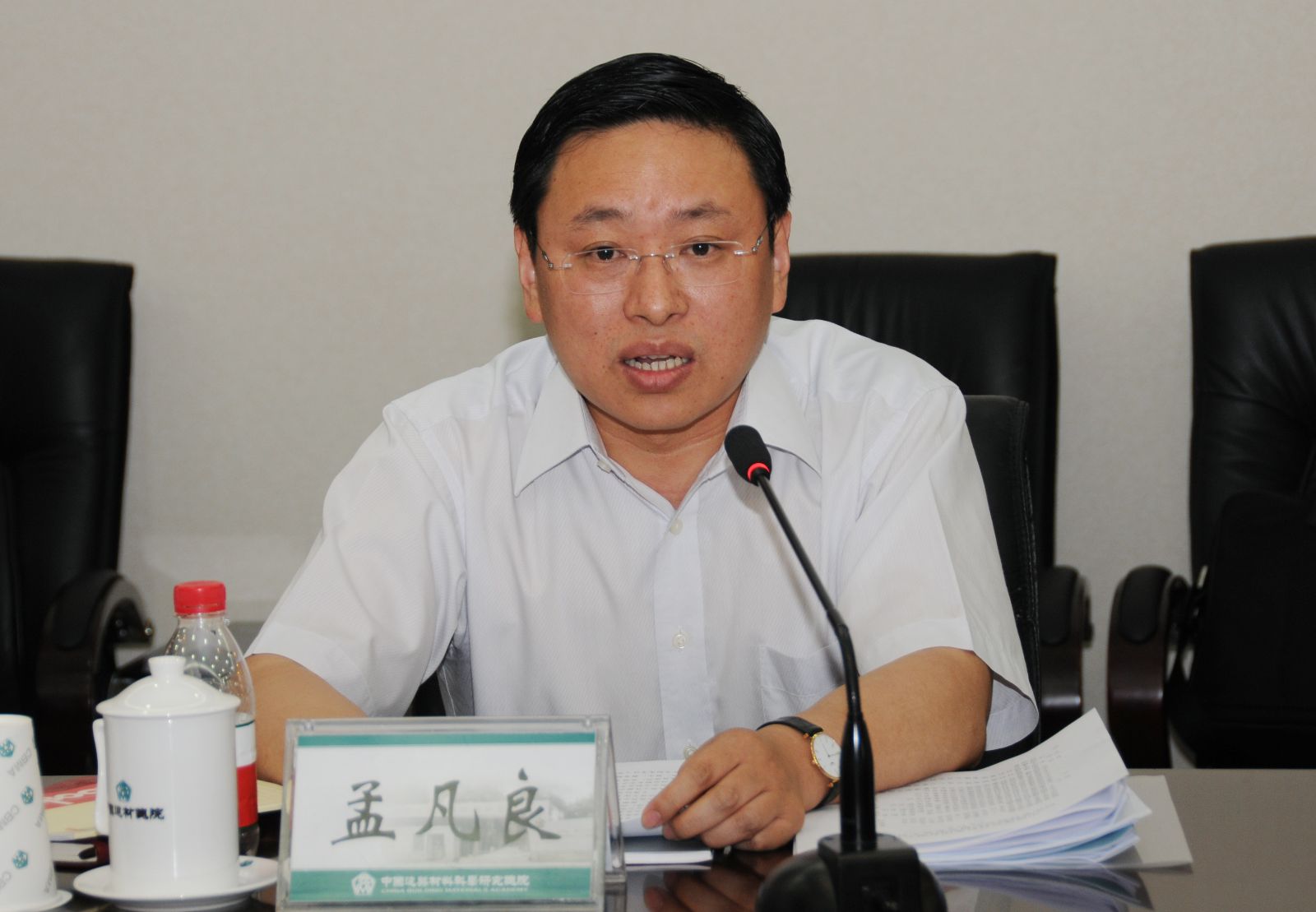 pg电子游戏试玩(中国游)官方网站-APP下载