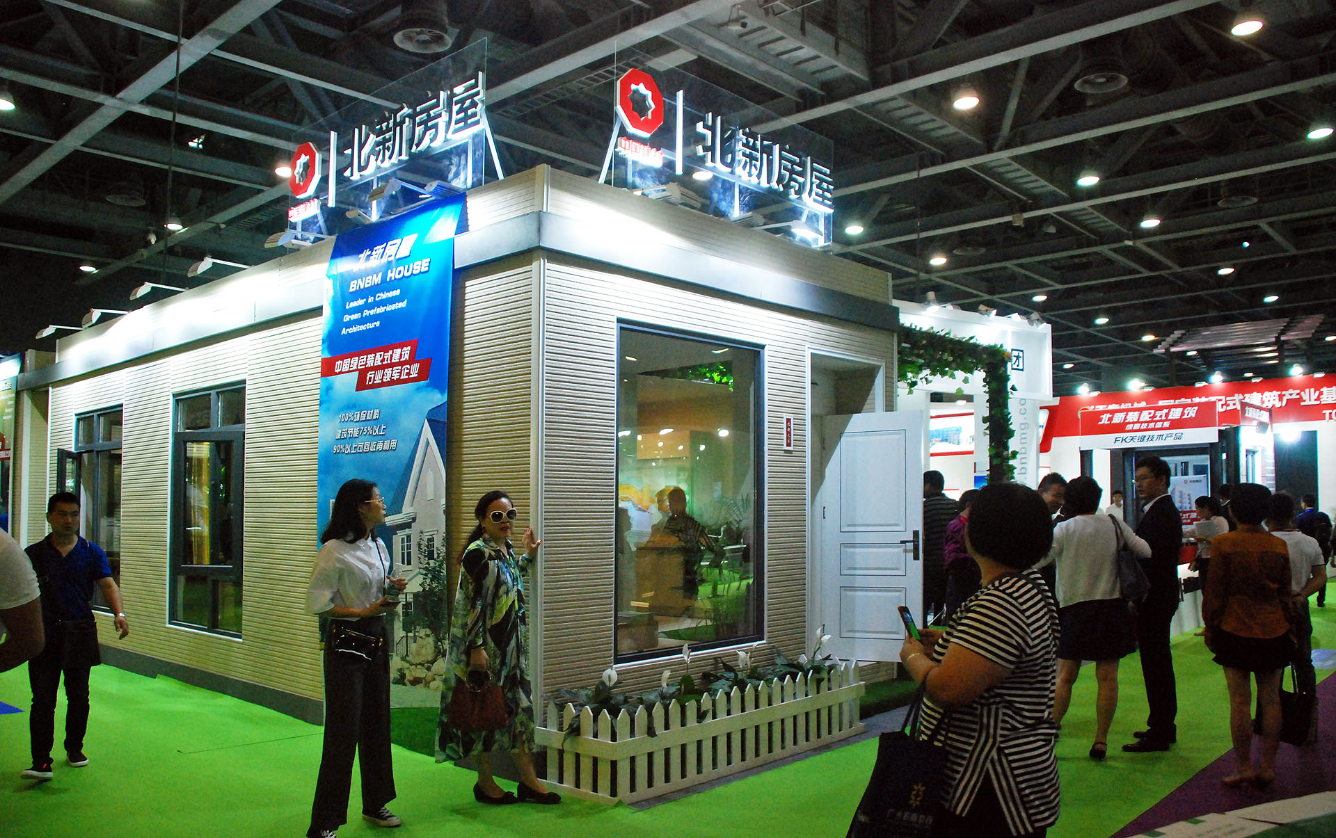 pg电子游戏试玩(中国游)官方网站-APP下载