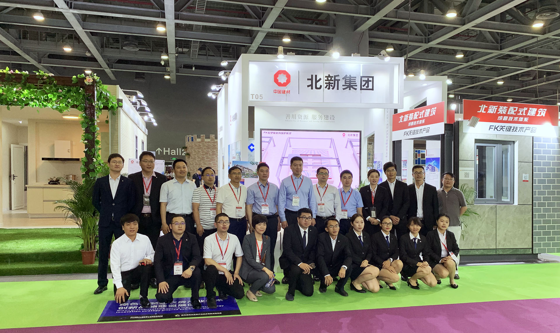 pg电子游戏试玩(中国游)官方网站-APP下载