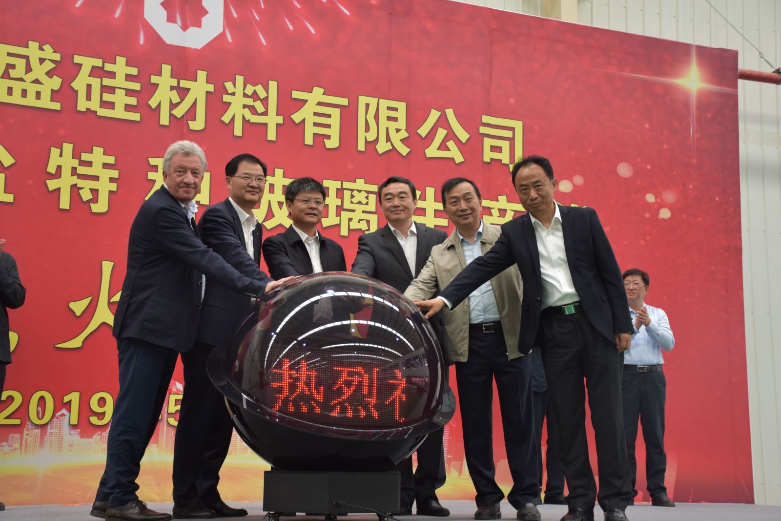 pg电子游戏试玩(中国游)官方网站-APP下载