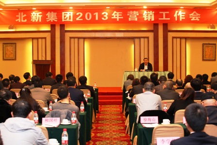pg电子游戏试玩(中国游)官方网站-APP下载