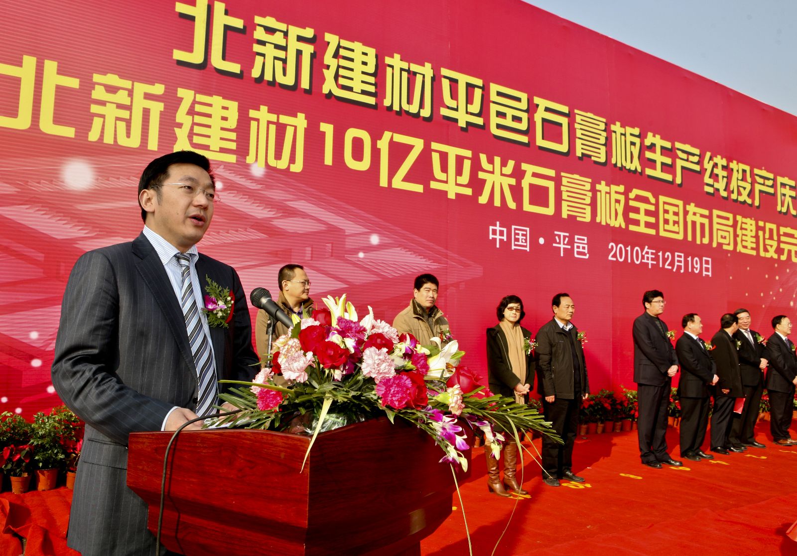 pg电子游戏试玩(中国游)官方网站-APP下载