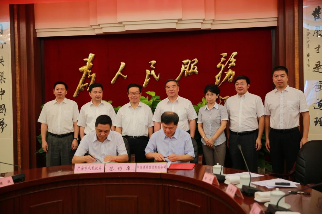 pg电子游戏试玩(中国游)官方网站-APP下载