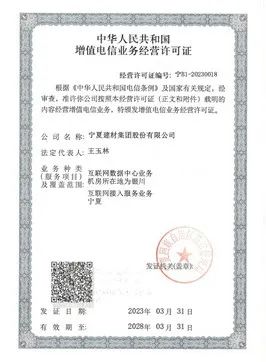 pg电子游戏试玩(中国游)官方网站-APP下载