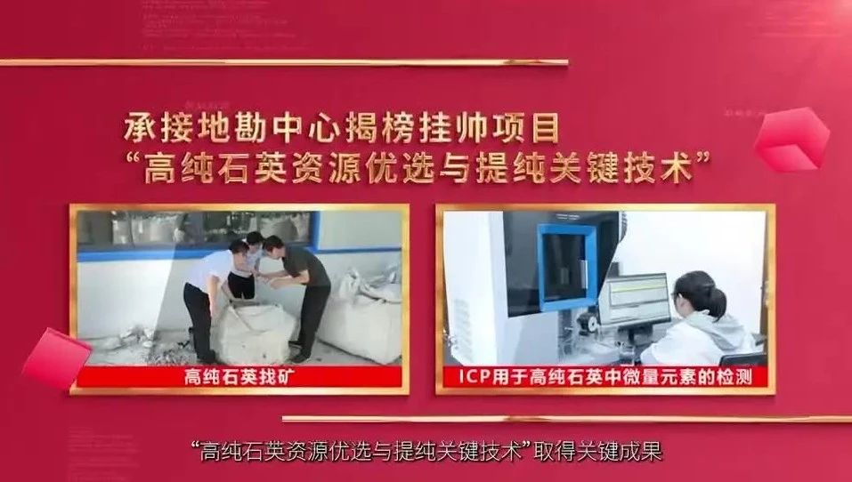  党建经营融合十佳案例⑧ | 安徽总队—“三大工程”联创共建，赋能企业高质量生长 