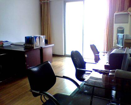 3868la天河总站(集团)股份有限公司 - Make It Possible