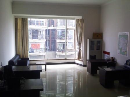 3868la天河总站(集团)股份有限公司 - Make It Possible