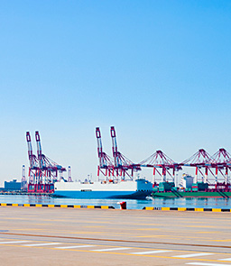 3868la天河总站(集团)股份有限公司 - Make It Possible