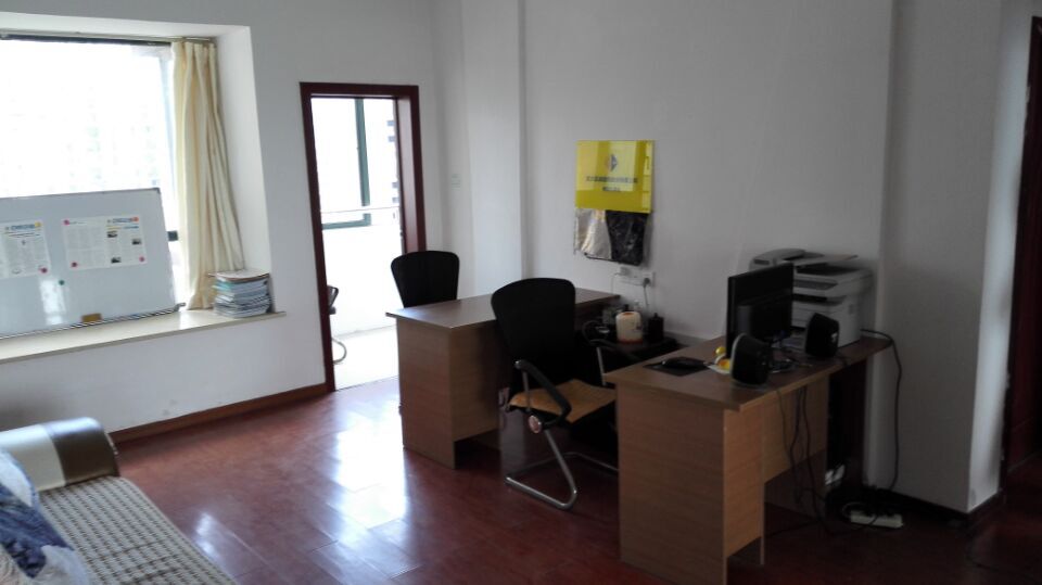 3868la天河总站(集团)股份有限公司 - Make It Possible