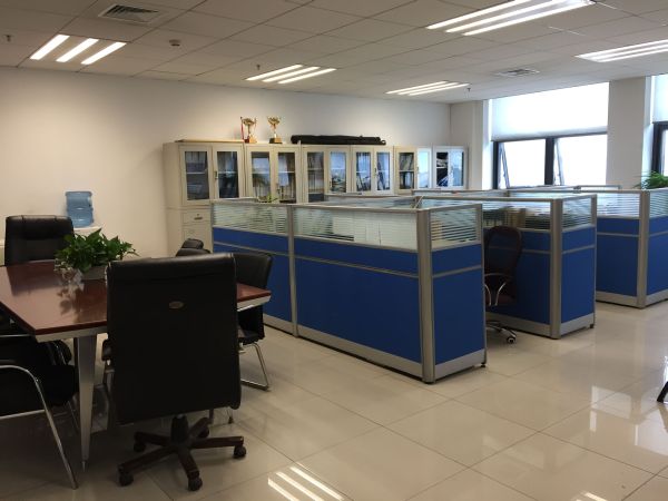 3868la天河总站(集团)股份有限公司 - Make It Possible