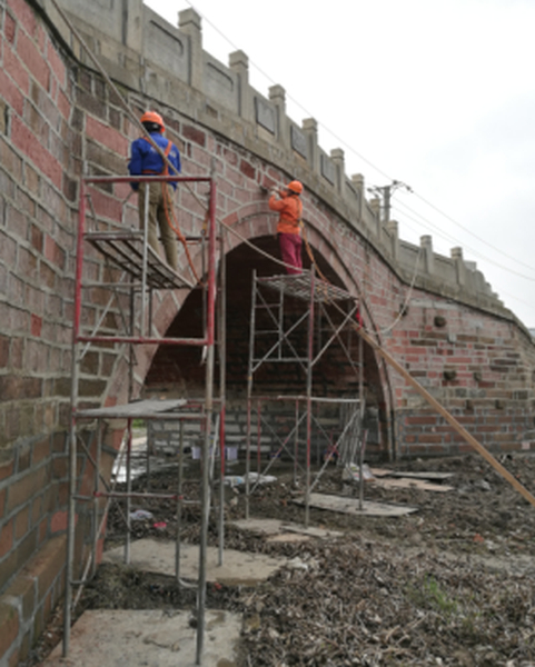 3868la天河总站(集团)股份有限公司 - Make It Possible