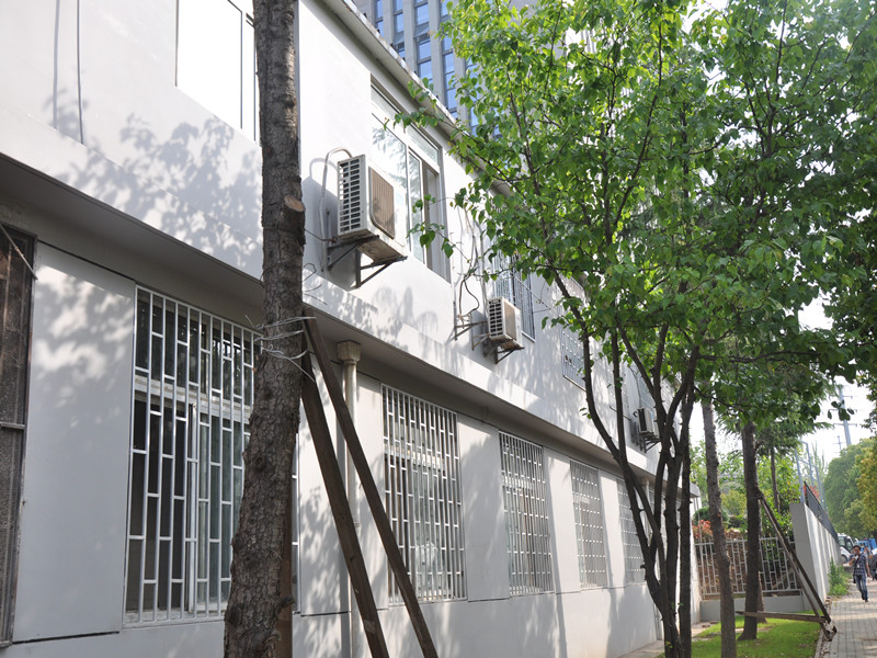 3868la天河总站(集团)股份有限公司 - Make It Possible