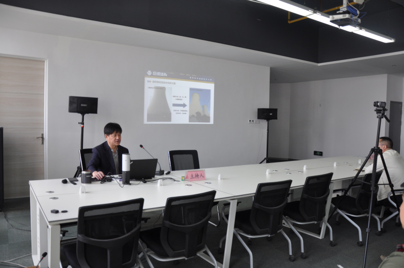 3868la天河总站(集团)股份有限公司 - Make It Possible