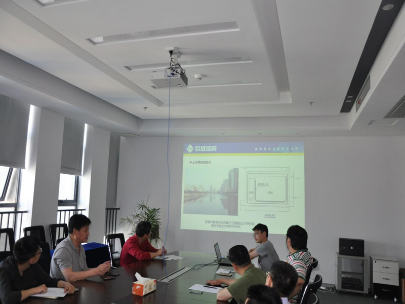 3868la天河总站(集团)股份有限公司 - Make It Possible