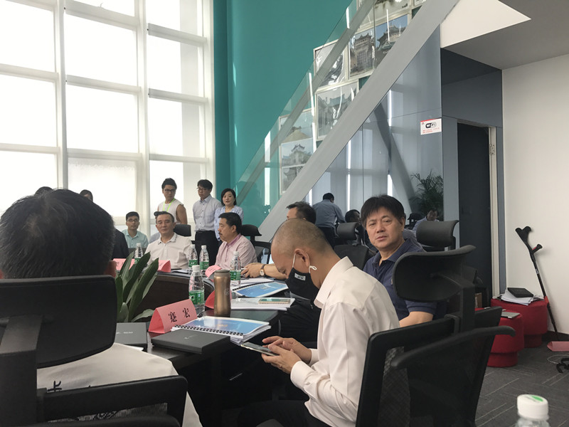 3868la天河总站(集团)股份有限公司 - Make It Possible