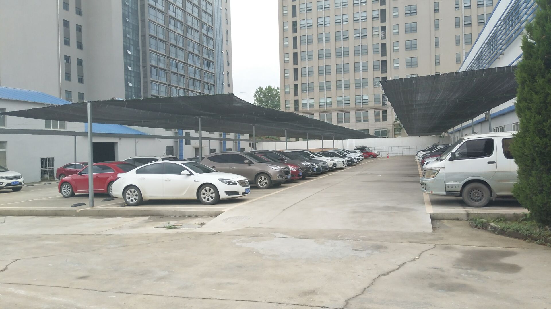 3868la天河总站(集团)股份有限公司 - Make It Possible