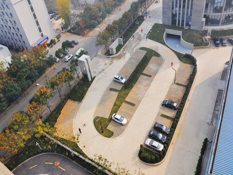 3868la天河总站(集团)股份有限公司 - Make It Possible