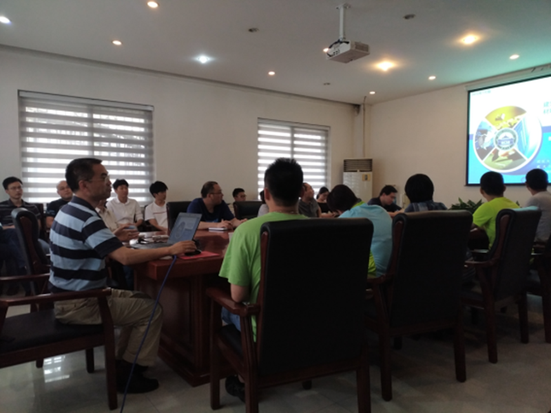 3868la天河总站(集团)股份有限公司 - Make It Possible