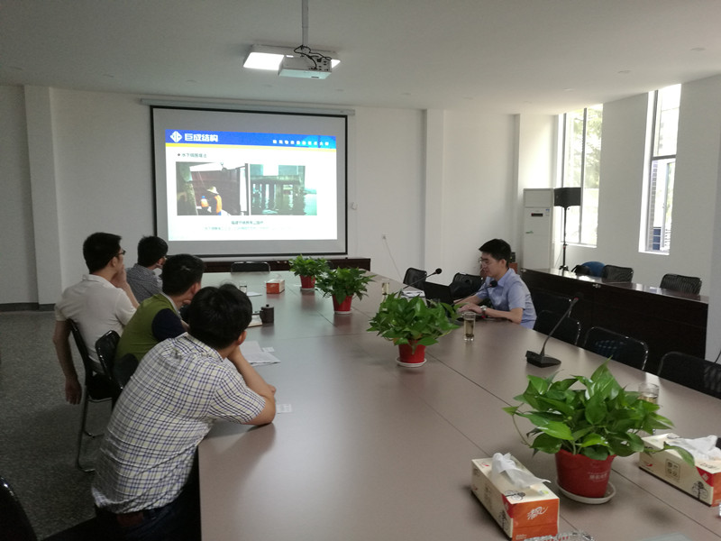 3868la天河总站(集团)股份有限公司 - Make It Possible