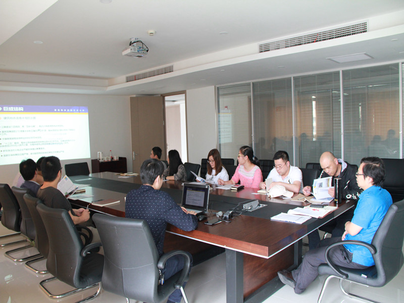 3868la天河总站(集团)股份有限公司 - Make It Possible