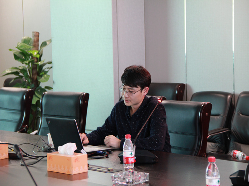 3868la天河总站(集团)股份有限公司 - Make It Possible