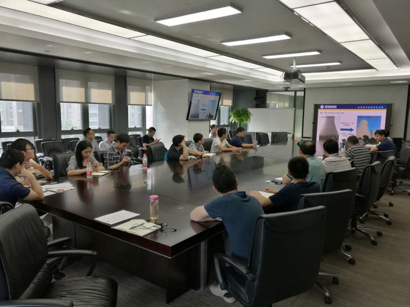 3868la天河总站(集团)股份有限公司 - Make It Possible