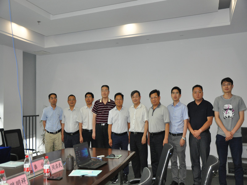 3868la天河总站(集团)股份有限公司 - Make It Possible