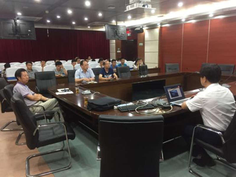 3868la天河总站(集团)股份有限公司 - Make It Possible