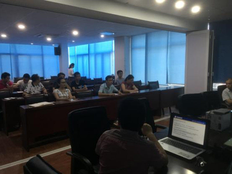 3868la天河总站(集团)股份有限公司 - Make It Possible