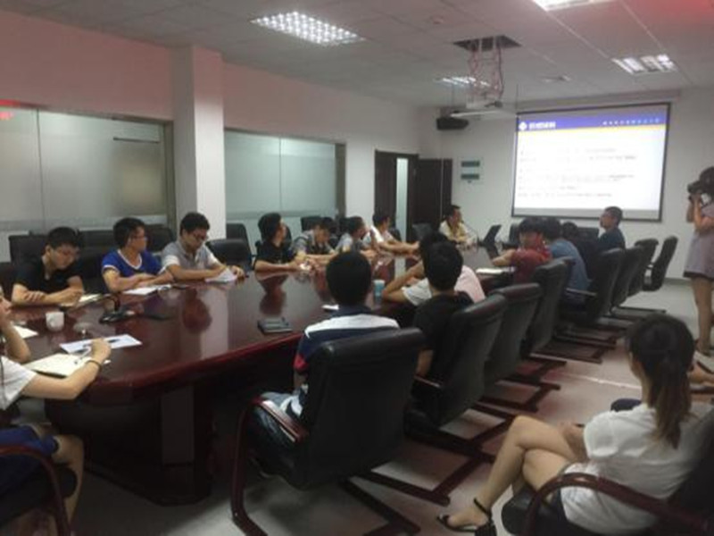 3868la天河总站(集团)股份有限公司 - Make It Possible